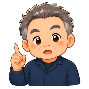 まっさん